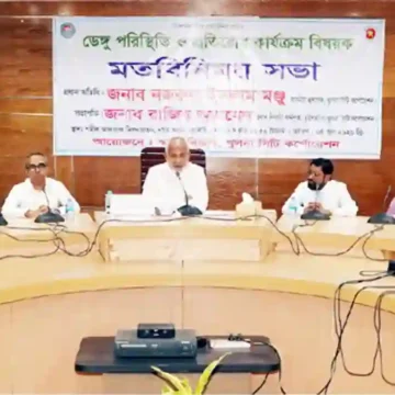 ডেঙ্গু সংক্রমণ প্রতিরোধে করণীয়