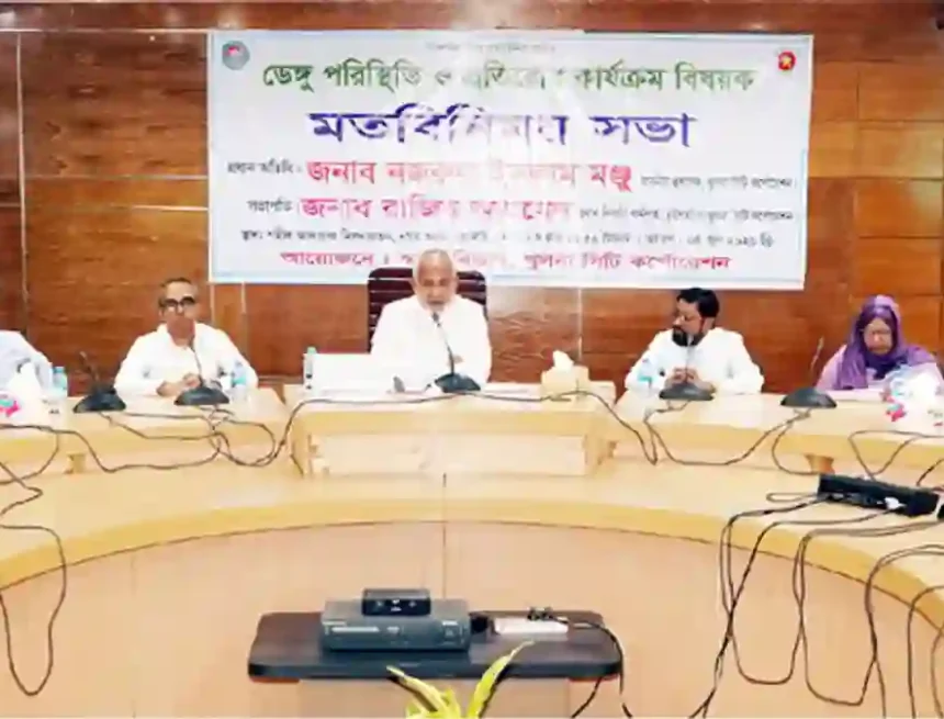 ডেঙ্গু সংক্রমণ প্রতিরোধে করণীয়
