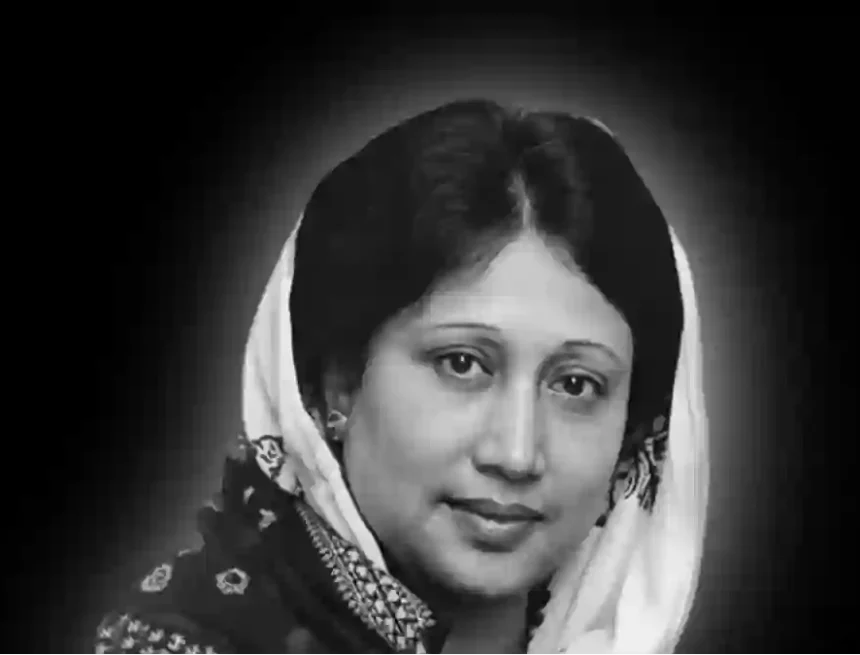 পশ্চিমবঙ্গ বিধানসভায় শোকপ্রস্তাব