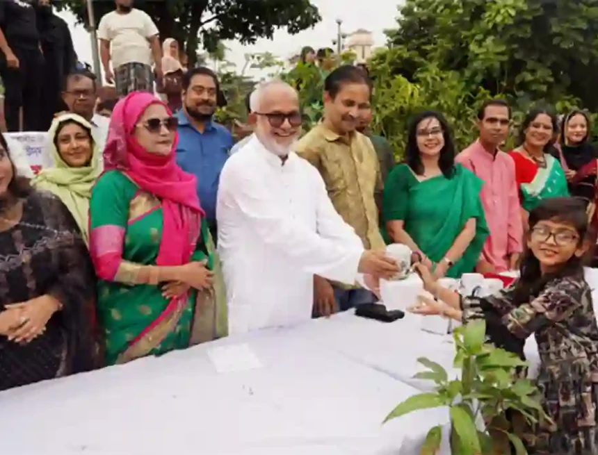 বিশ্ব পরিবেশ দিবস পালন