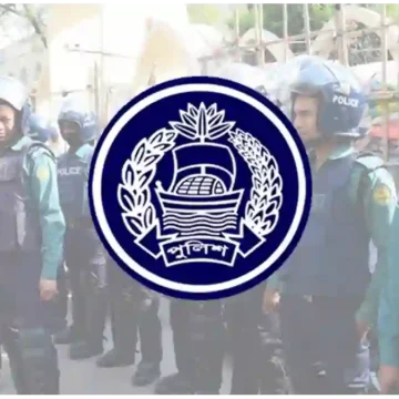 বিশেষ যৌথ অভিযান