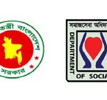 ফ্যামিলি কার্ড প্রকল্পে গাফিলতি
