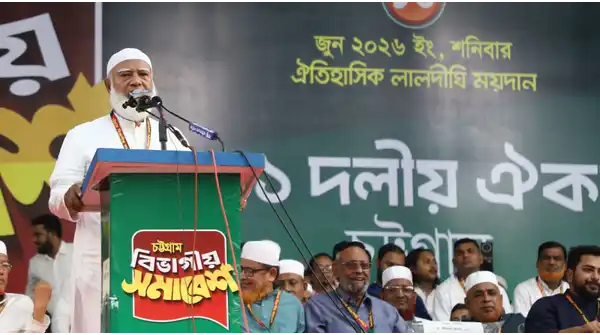 714 দুর্নীতিকে জাতীয়করণ করা হয়েছে