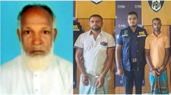 বাবাকে অপহরণ ও হত্যার পর ছেলে গ্রেপ্তার