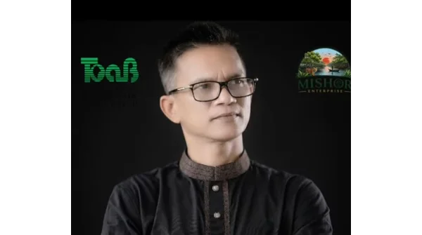 টোয়াব নির্বাচন ২০২৬-২০২৮ এর ফলাফল