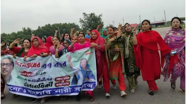 মহিলা আওয়ামী লীগের মিছিলে খুলনার নেত্রীরা: তীব্র ক্ষোভ