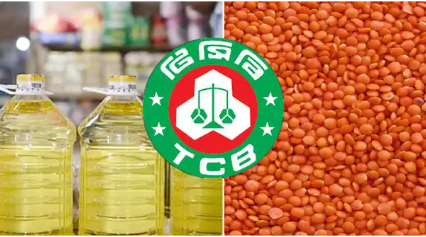 টিসিবির জন্য ভোজ্যতেল ও ডাল ক্রয়: ৮১২ কোটি টাকার অনুমোদন