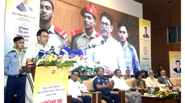 দেশের শিক্ষাব্যবস্থায় আমূল পরিবর্তন: মন্ত্রীর ঘোষণা!
