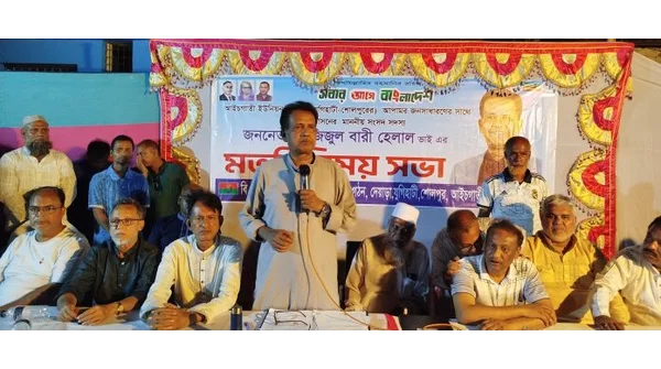 দারুন বার্তা! রূপসায় আজিজুল বারী হেলাল বললেন বড় কথা