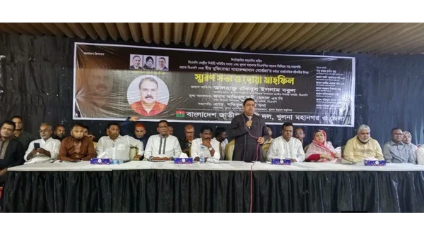 সাহারুজ্জামান মোর্ত্তজার স্মরণসভা: পলাতক স্বৈরাচারের চক্রান্ত নিয়ে কঠোর হুঁশিয়ারি!