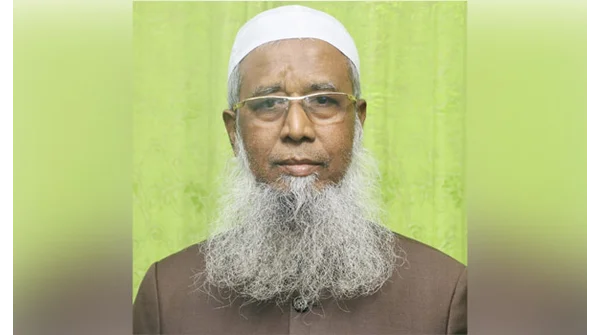 ইসলামী আন্দোলন বাংলাদেশ-এর নতুন কমিটি ঘোষণা