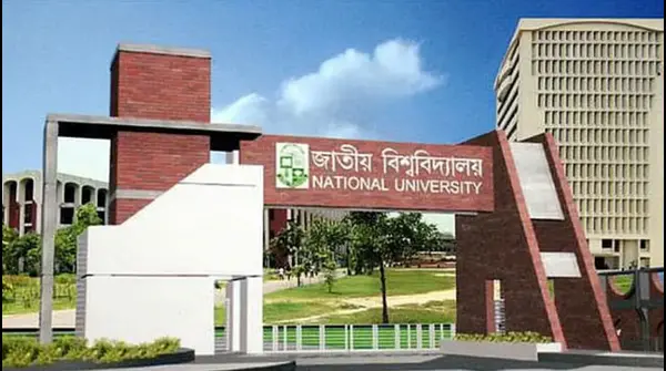 জাতীয় বিশ্ববিদ্যালয় অনার্স ২য় বর্ষ ফরম পূরণ শুরু