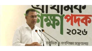 বৃক্ষরোপণ কর্মসূচিতে শিশুদের আহ্বান প্রধানমন্ত্রীর