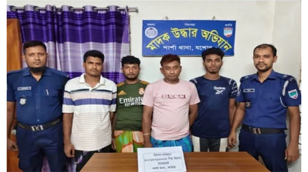 শার্শায় ইয়াবাসহ ৪ মাদক ব্যবসায়ী গ্রেফতার: কঠোর অভিযান