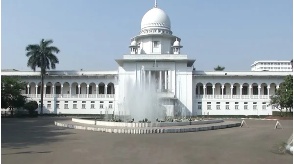 সিটি গ্রুপের মামলার কার্যক্রম স্থগিত করল হাইকোর্ট