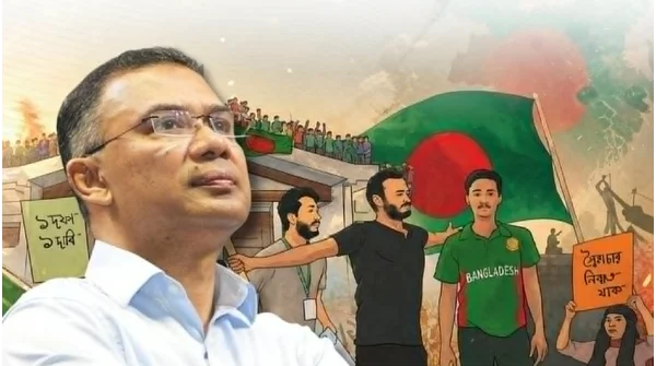 জুলাই গণ-অভ্যুত্থান: নিহতদের স্মরণসভায় প্রধান অতিথি প্রধানমন্ত্রী তারেক রহমান