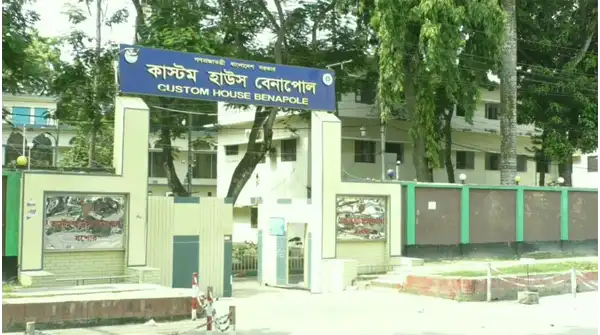 বেনাপোল কাস্টমসে রাজস্ব ঘাটতি: ৪,৭৩১ কোটি টাকা লোপাটের নেপথ্যে চরম কারসাজি!