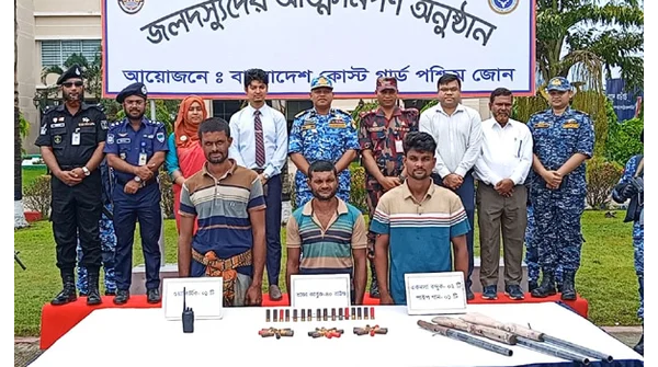 সুন্দরবনে দস্যু আত্মসমর্পণ: বড় জাহাঙ্গীর বাহিনীর ৩ সদস্য ধরা