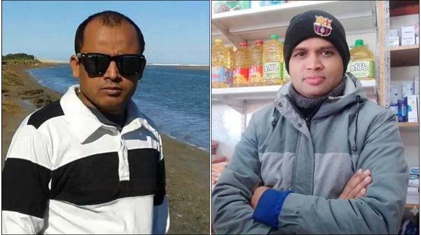 দক্ষিণ আফ্রিকায় প্রবাসী হত্যা: নোয়াখালীর দুই তরুণের করুণ মৃত্যু