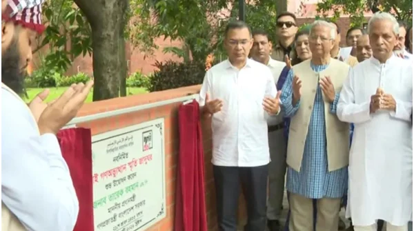 জুলাই জাদুঘর উদ্বোধন, ইতিহাসের নতুন মাইলফলক