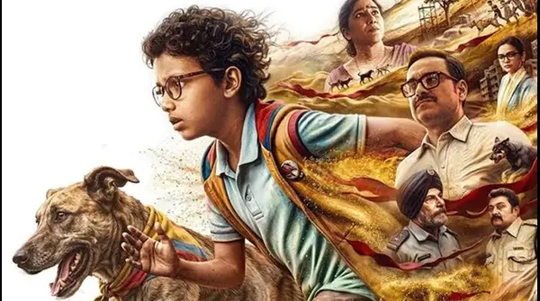 ওহ মাই ডগ: হৃদয়ছোঁয়া নতুন বলিউড সিনেমা শুক্রবার মুক্তি