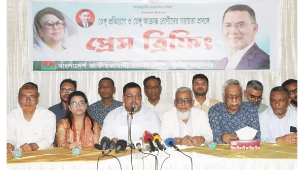 খুলনায় ডেঙ্গু প্রতিরোধে বিএনপির জরুরি উদ্যোগ
