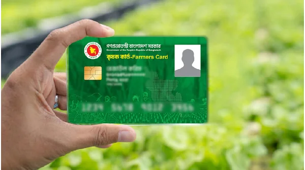 কৃষিকার্ড: খুলনায় ২৩ হাজার কৃষক নির্বাচিত
