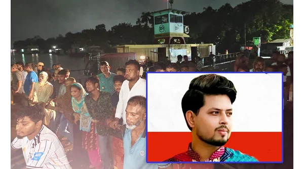 রাকিব খানের মরদেহ উদ্ধার: মর্মান্তিক পরিণতি